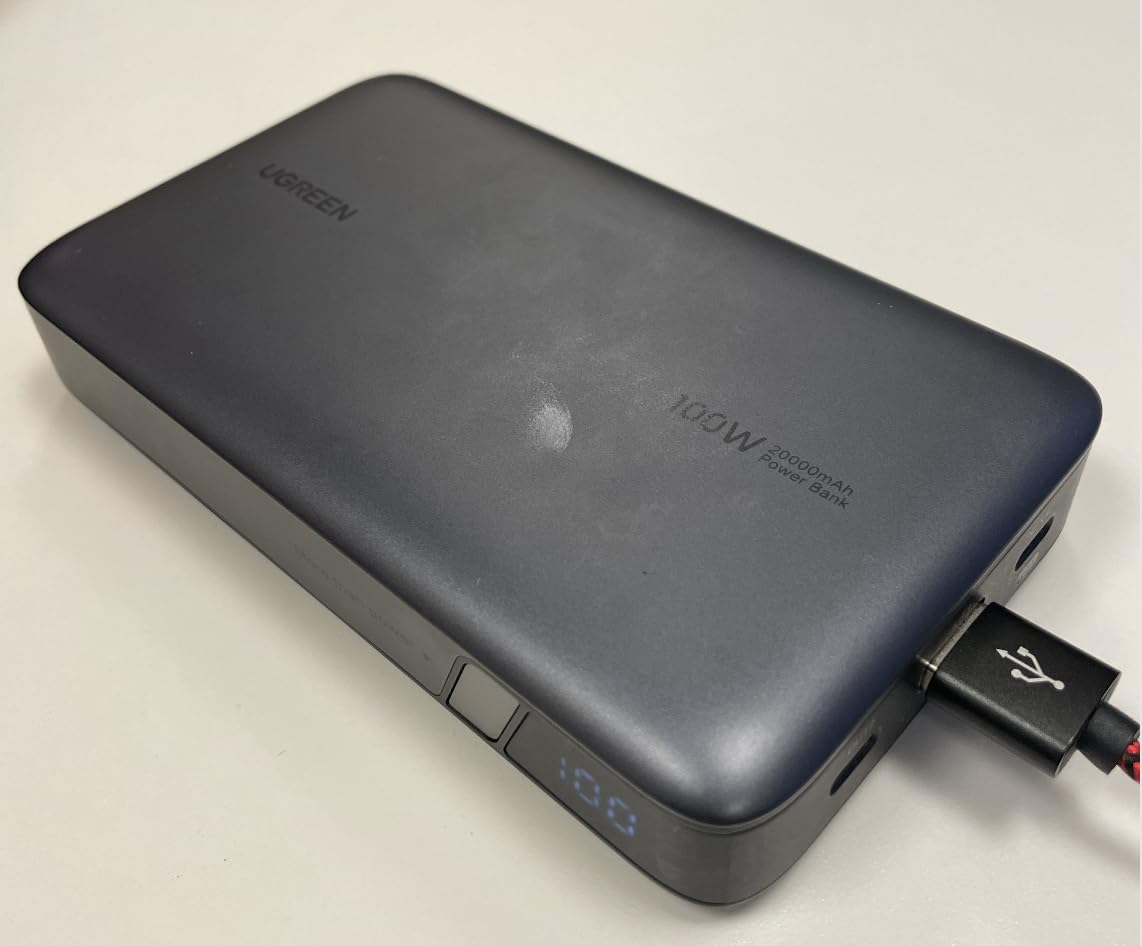 UGREEN UGREEN 20000mAh 100W Power