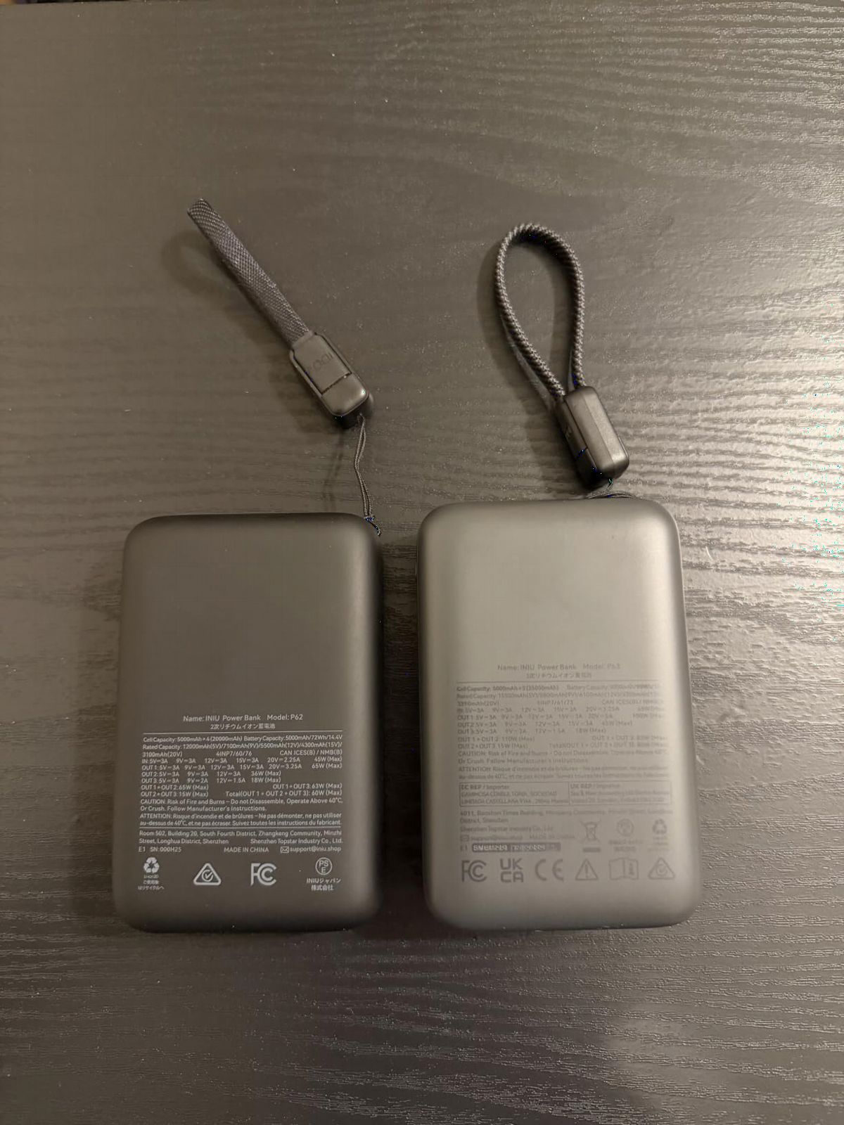 INIU INIU 100W Fast Charging