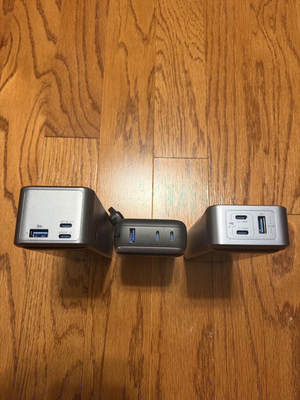 INIU INIU 100W Fast Charging