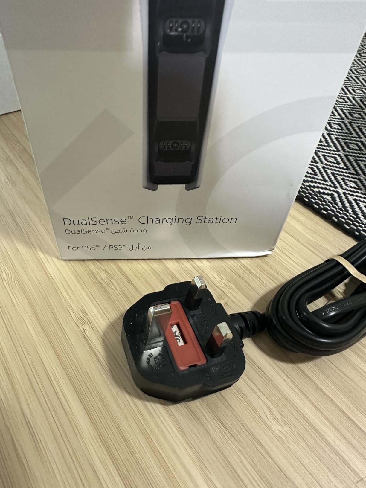 PlayStation 5 DualSense Charging Station - Customer Photo 1