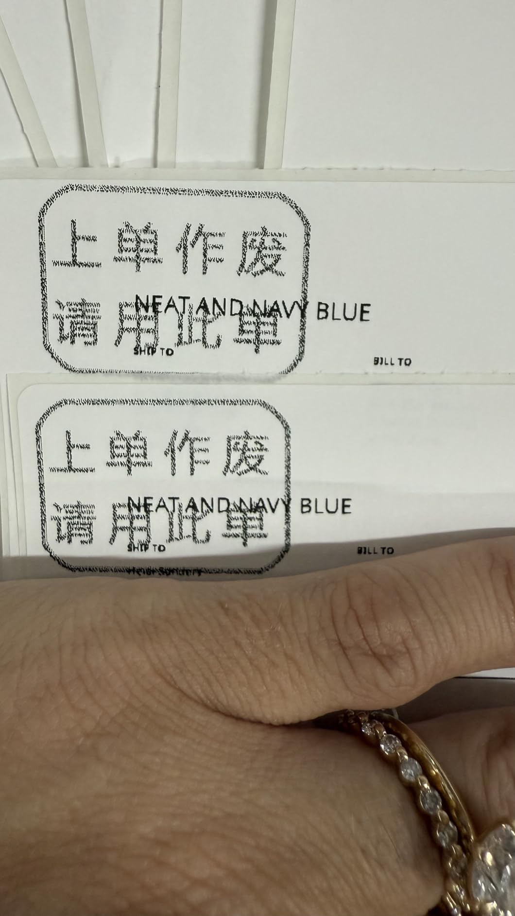 Nelko Bluetooth Thermal Shipping Label Printer, Wireless 4x6 Shipping Label Printer for Small Business, Support Android, iPhone and Windows, Widely Used for Amazon, Ebay, Shopify, Etsy, USPS - Customer Photo 5
