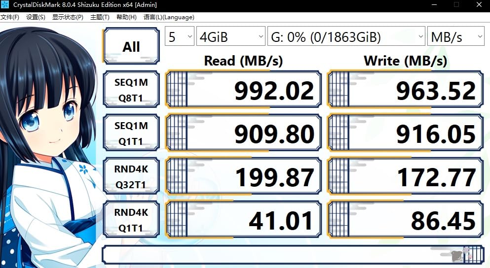 PNY CS2230 500GB M.2 NVMe Internal Solid State Drive (SSD) - M280CS2230-500-RB - Customer Photo 2