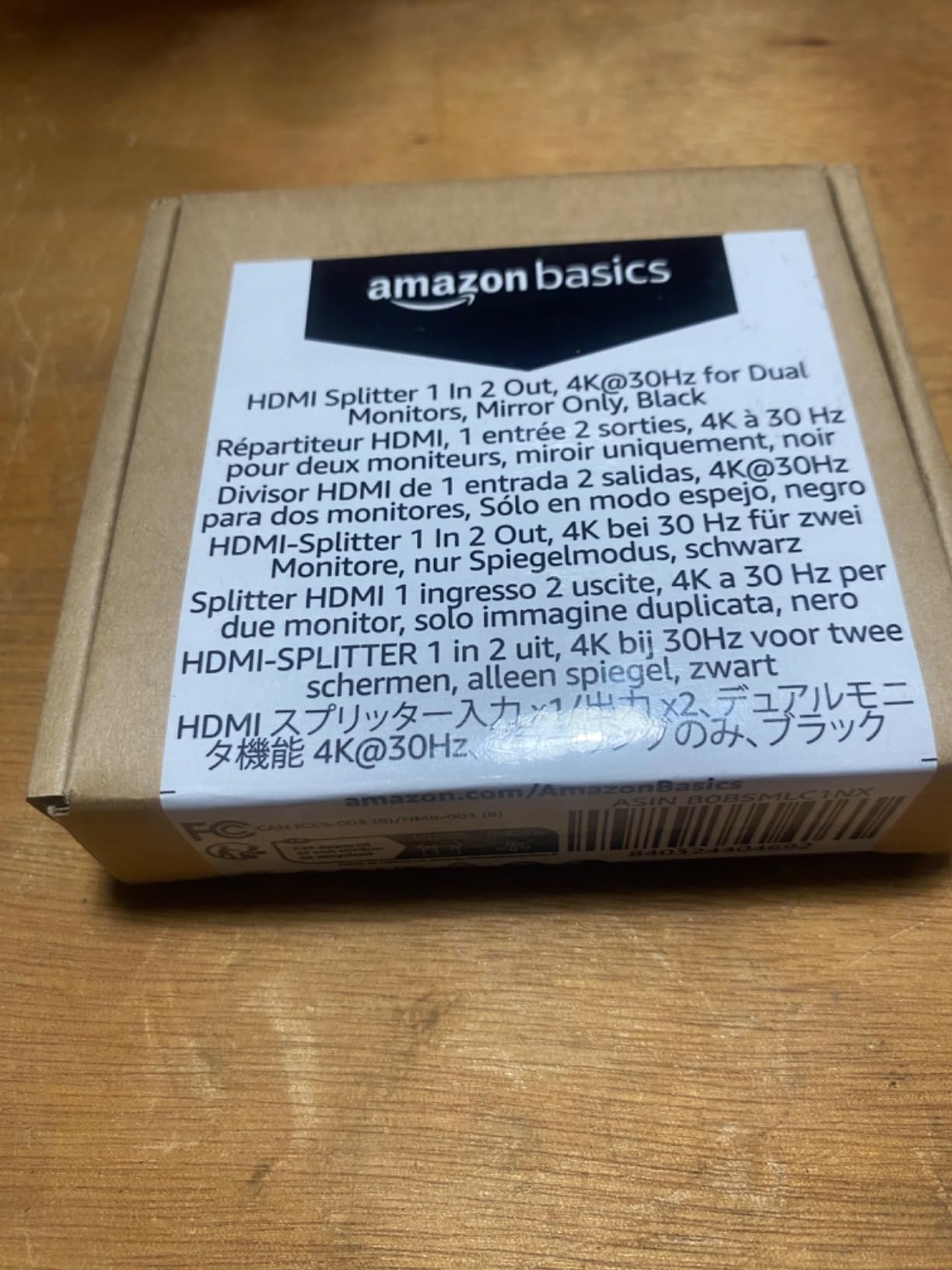 Amazon Basics HDMI Splitter 1 in 2 Out, 4K@30Hz for Dual Monitors, Mirror Only, Black - Customer Photo 1