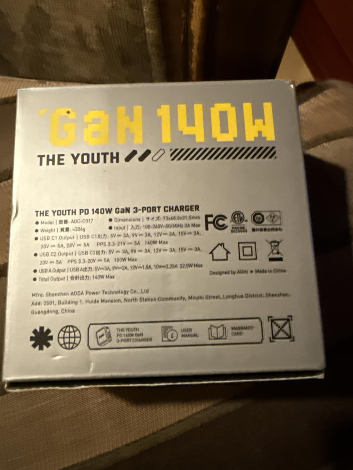 AOHI Youth 140W GaN+ USB C Charger 100W Laptop Fast Charger PD3.1 PPS 3-Port USB C Wall Charger Power Adapter for MacBook Pro 16'', Dell XPS, iPhone 17 Pro Max, iPad Pro, Tablet, Chromebook, Yellow - Customer Photo 3