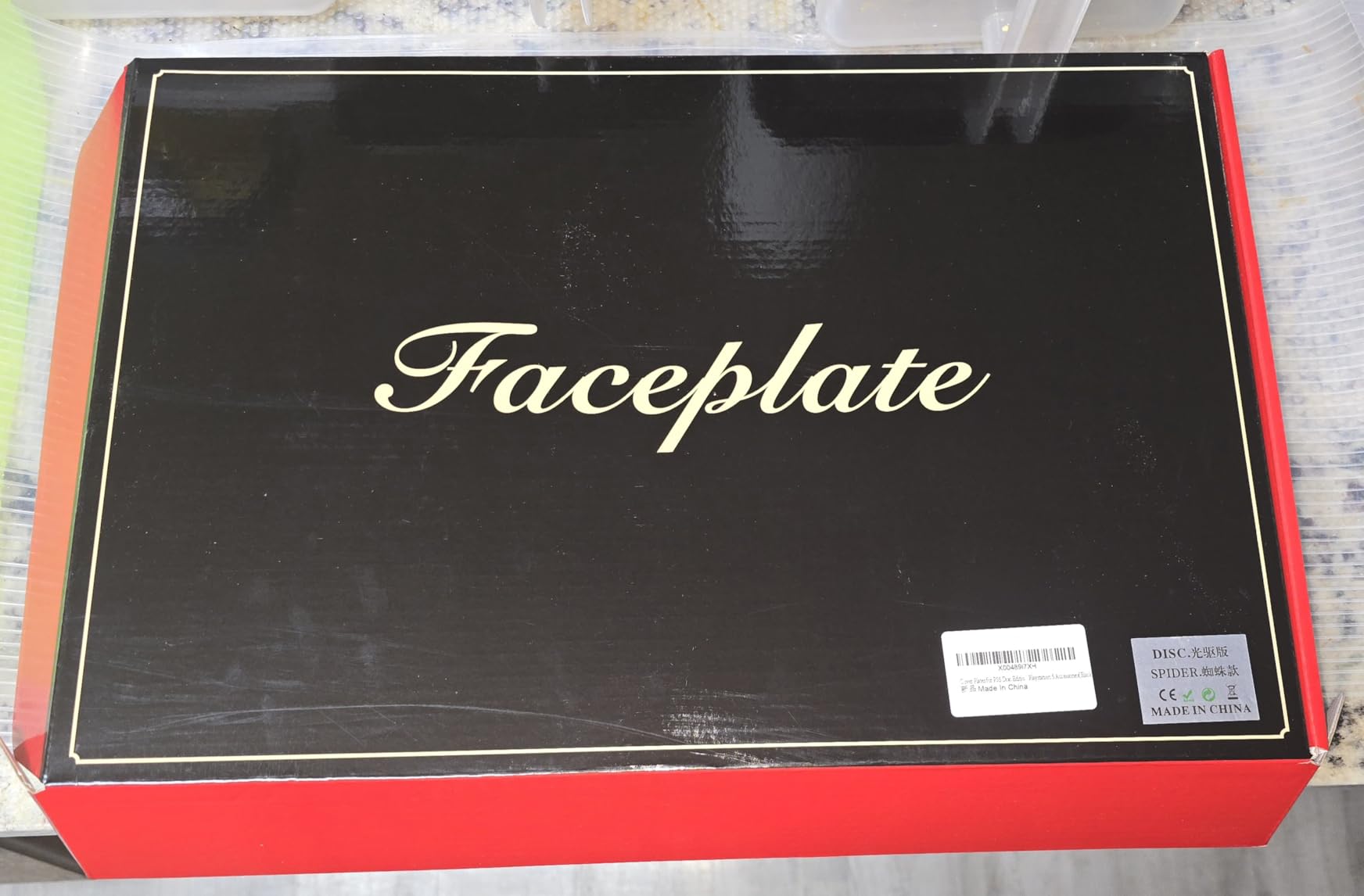 Cover Plates for PS5 Disc Edition, Faceplate with Cooling Vent, Precision Fit, Anti-Scratch, Easy to Install, Hard Shockproof Face Plate Cover Side Plate Shell for PS5 Accessories - Customer Photo 1