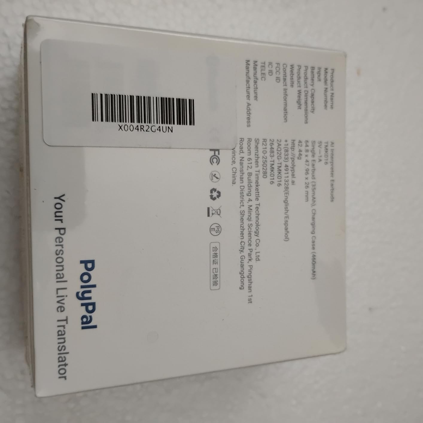 Polypal P1 – AI Translator Earbuds for Real-Time Speech & Video, Support 138 Languages, Smart Noise Reduction, 7 Versatile Translation Modes, Comfortable Fit for All-Day Wear, iOS & Android Compatible - Customer Photo 1