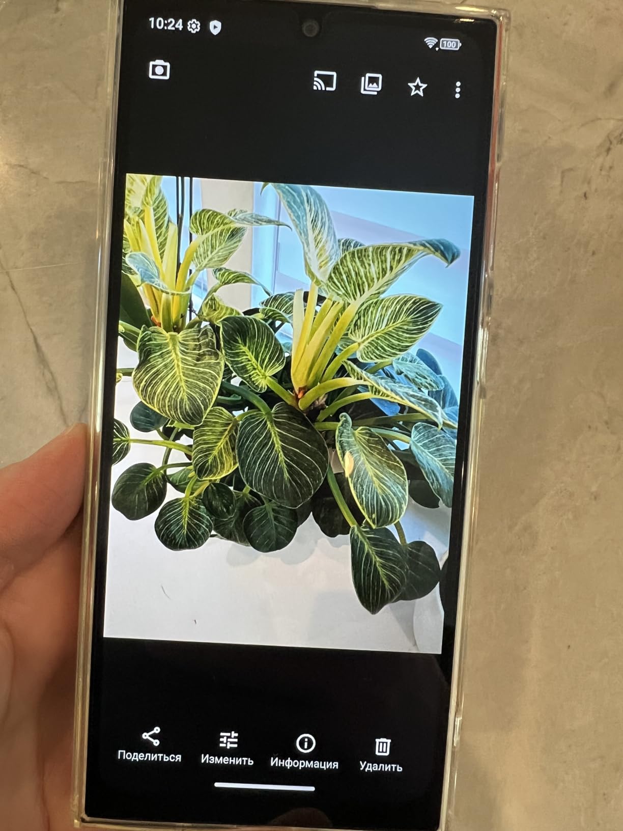 OUKITEL C61 Pro Android 15 Phone - 6.88