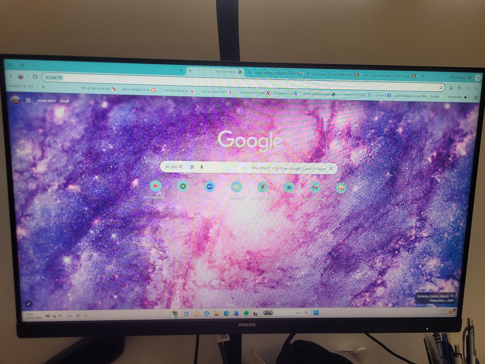 Philips 24 inch 100Hz Computer Monitor, Frameless Full HD (1920 x 1080), VESA, HDMI x1, VGA Port x1, Eye Care, 4 Year Advance Replacement Warranty, 241V8LB customer photo 2
