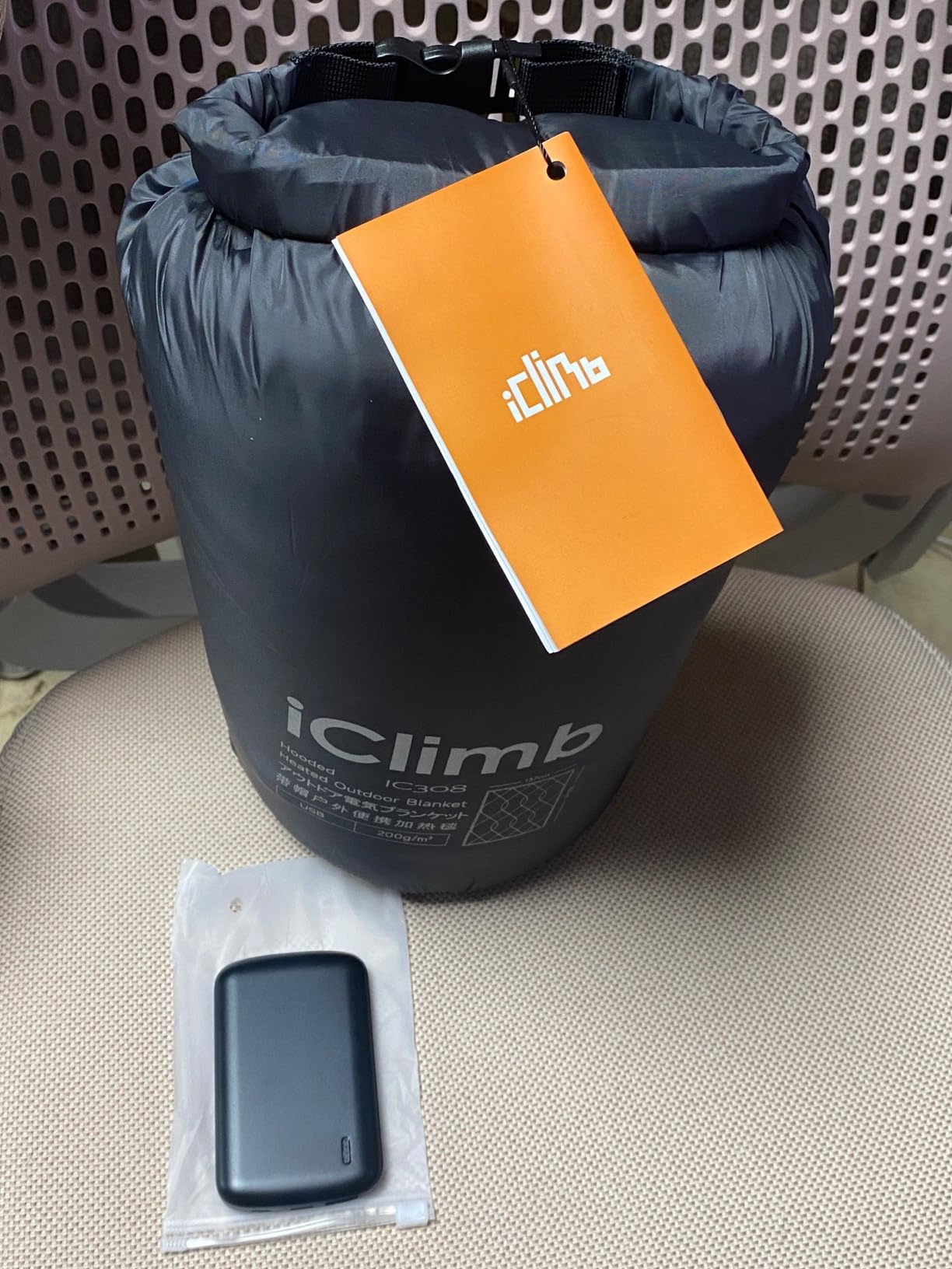 iClimb Heated Camping Blanket with Hood and 5V 5000mAH Battery Pack (Green) customer photo 1