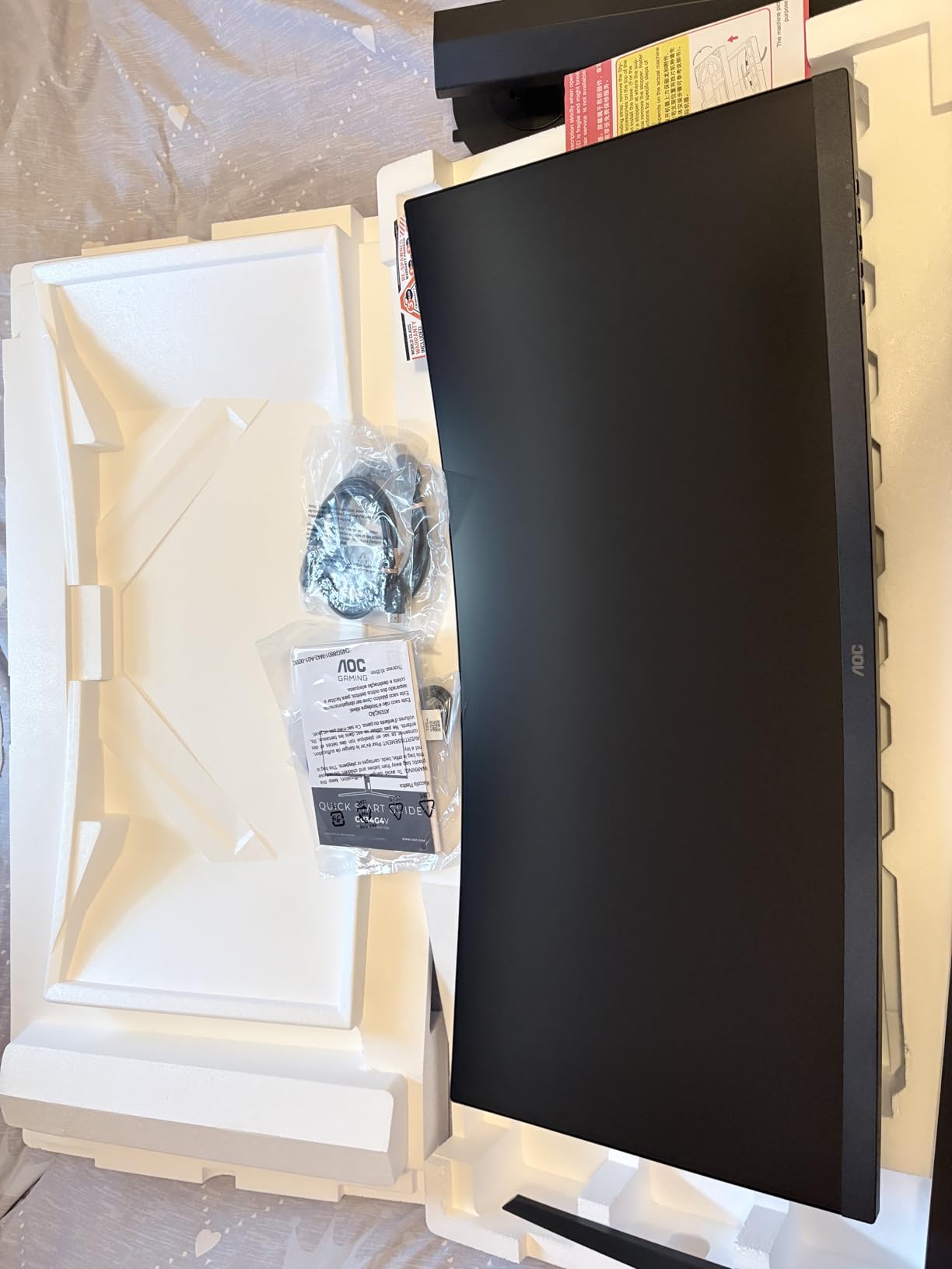 AOC CU34G4V 34