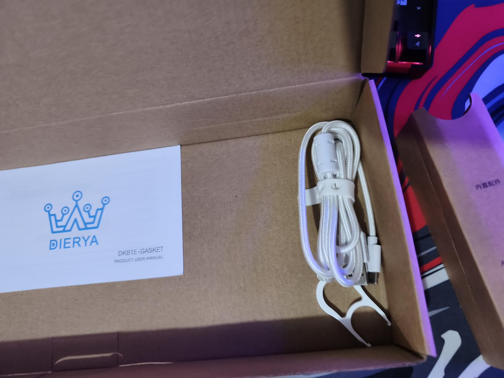 DIERYA DK81E 75% Mechanical Gaming Keyboard, Hot-Swappable, Wired, White, Gasket Mount, Pre-Lubed Linear Switches, 6-Layer Foam, Programmable, Volume Knob, RGB Backlight, Double-Shot Keycaps customer photo 2