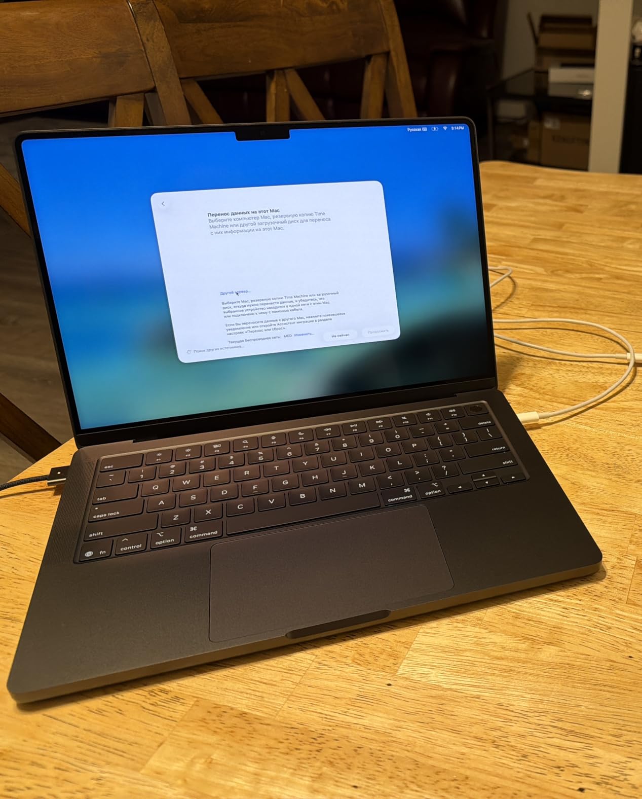 2025 MacBook Pro Laptop with Apple M5 chip with 10-core CPU and 10-core GPU: Built for AI, 14.2-inch Liquid Retina XDR Display, 16GB Unified Memory, 1TB SSD Storage; Space Black customer photo 1
