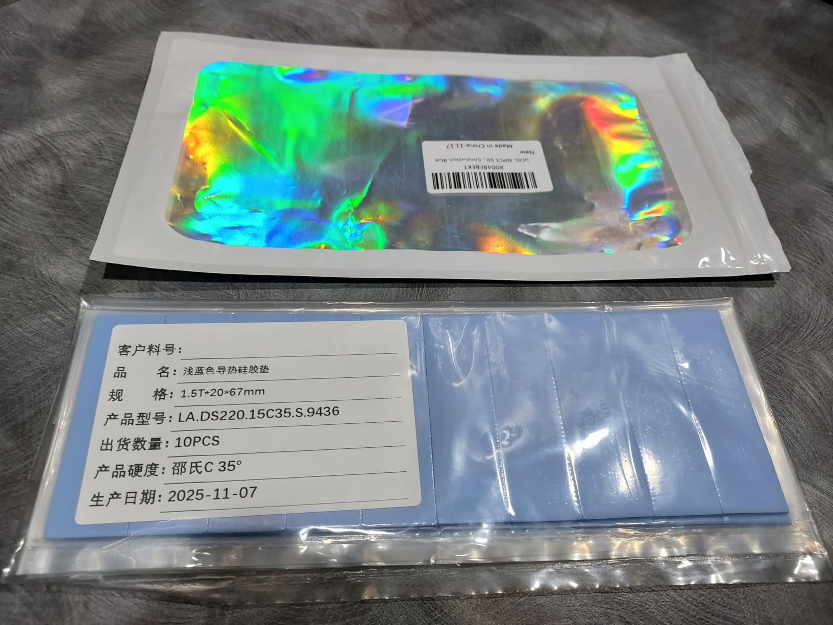 UCEC 30PCS Silicone Thermal Pads GPU, Reusable CPU Thermal Pad 0.5/1.5/ 1mm customer photo 1
