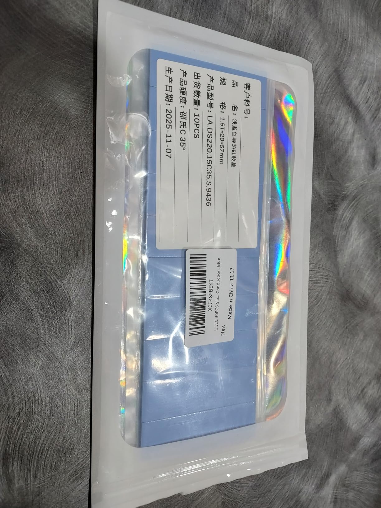 UCEC 30PCS Silicone Thermal Pads GPU, Reusable CPU Thermal Pad 0.5/1.5/ 1mm customer photo 2
