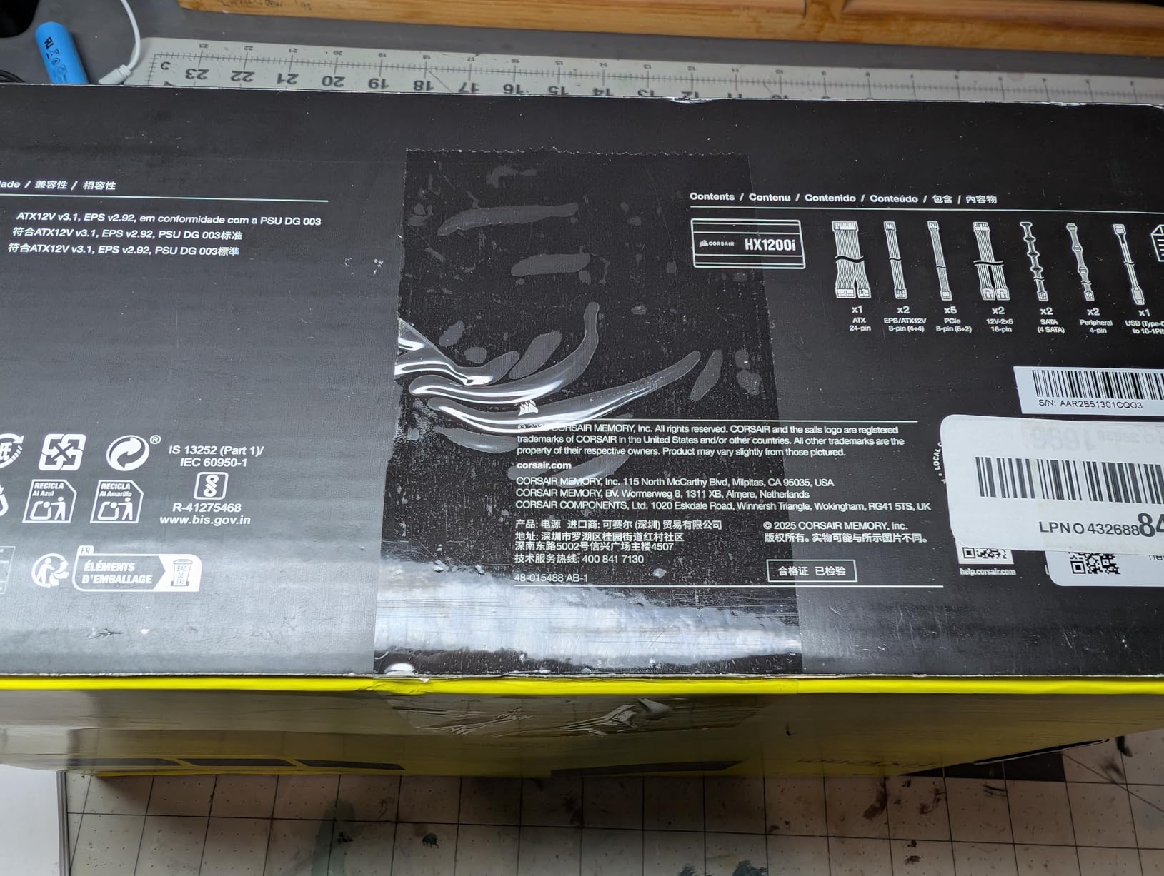 CORSAIR HX1200i (2025) ATX 3.1 PCIe 5.1 Ready 1200W Power Supply - Black | Native 12V-2x6 Cable Included, Ultra Low-Noise, Fully Modular, Cybenetics Platinum, Fluid Dynamic Bearing Fan, NA customer photo 1
