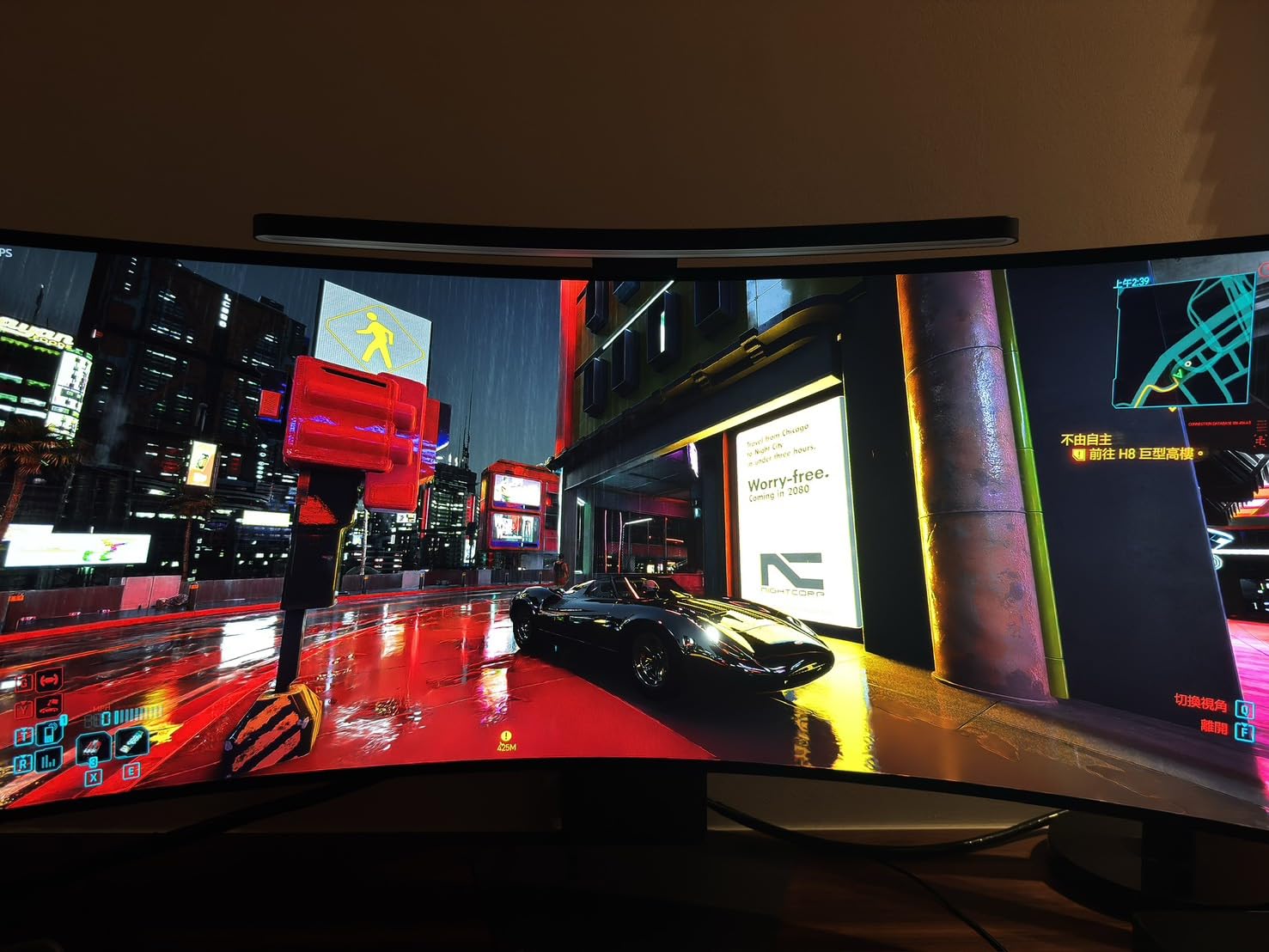 LG Ultragear 39GX900A-B 39