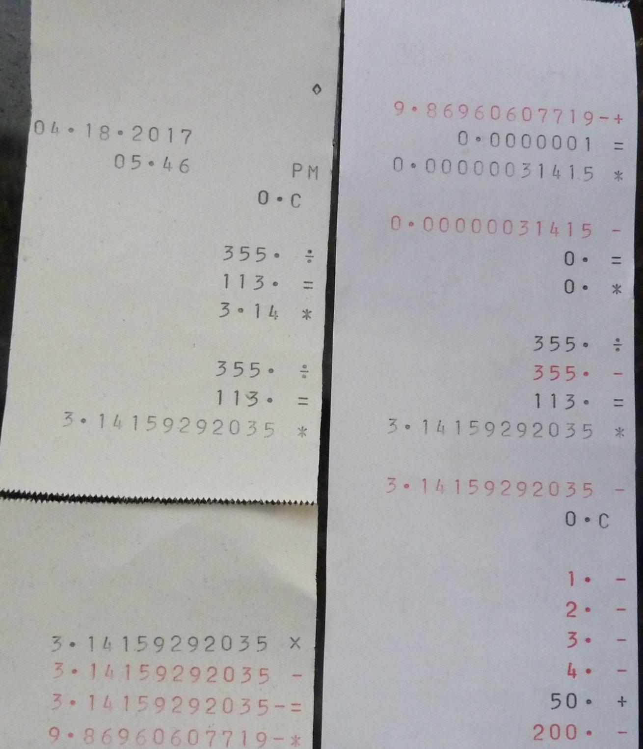 Canon MP11DX-2 Desktop Printing Calculator customer photo 1