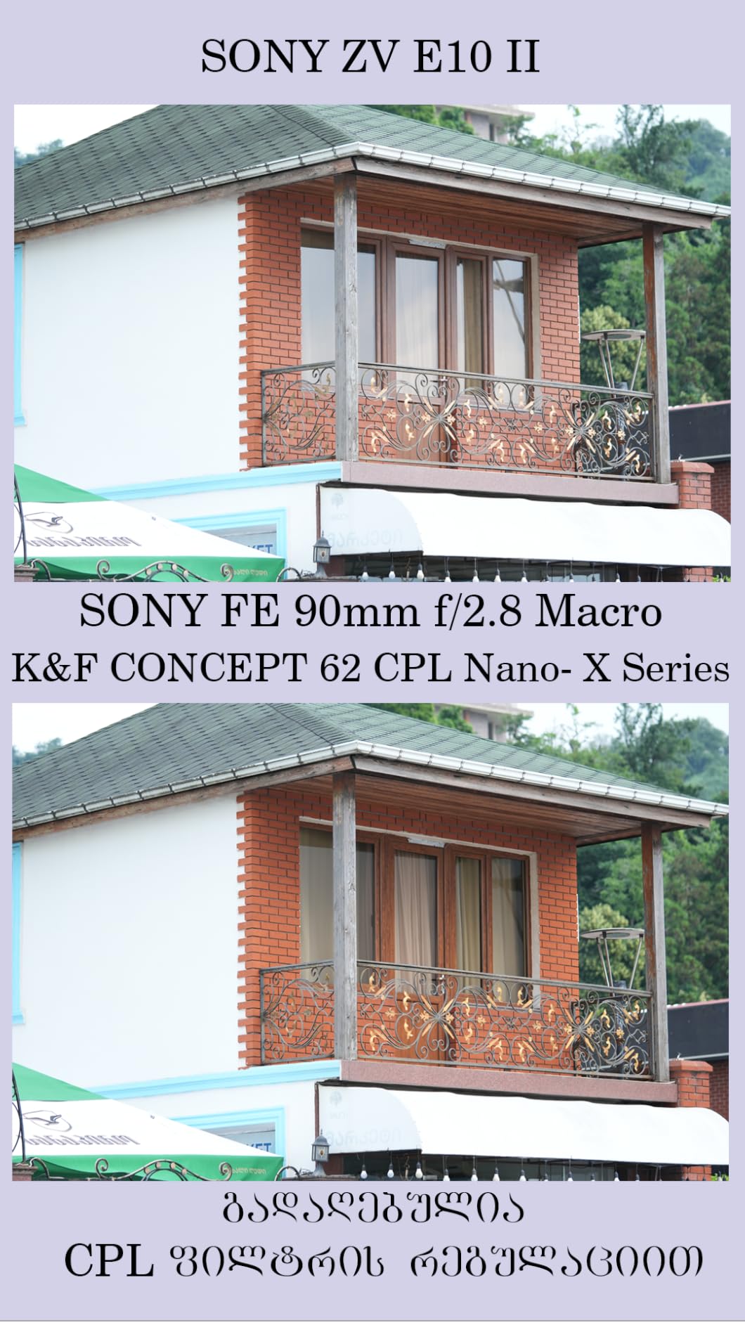 77mm Circular Polarizers Filter, K&F CONCEPT 77MM Circular Polarizer Filter HD 28 Layer Super Slim Multi-Coated CPL Lens Filter (Nano-X Series) | Ultra Slim High Definition Waterproof Scratch Resistant Polarizing Lens Filter(CPL) (Nano-X Series) FC701 customer photo 2