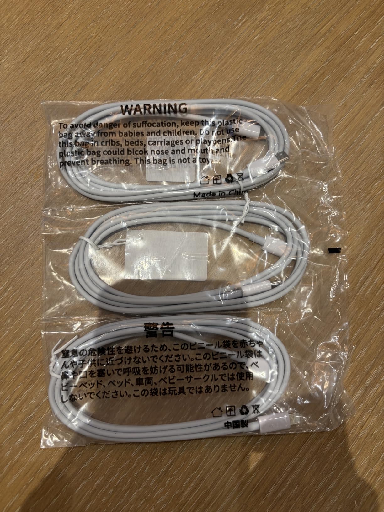 iPhone Charger 3Pack 6FT USB C to Lightning Cable [Apple MFi Certified] customer photo 2