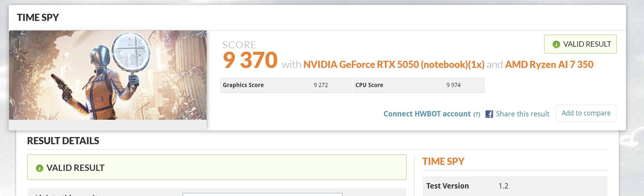 Lenovo IdeaPad Pro 5-2025 - 16