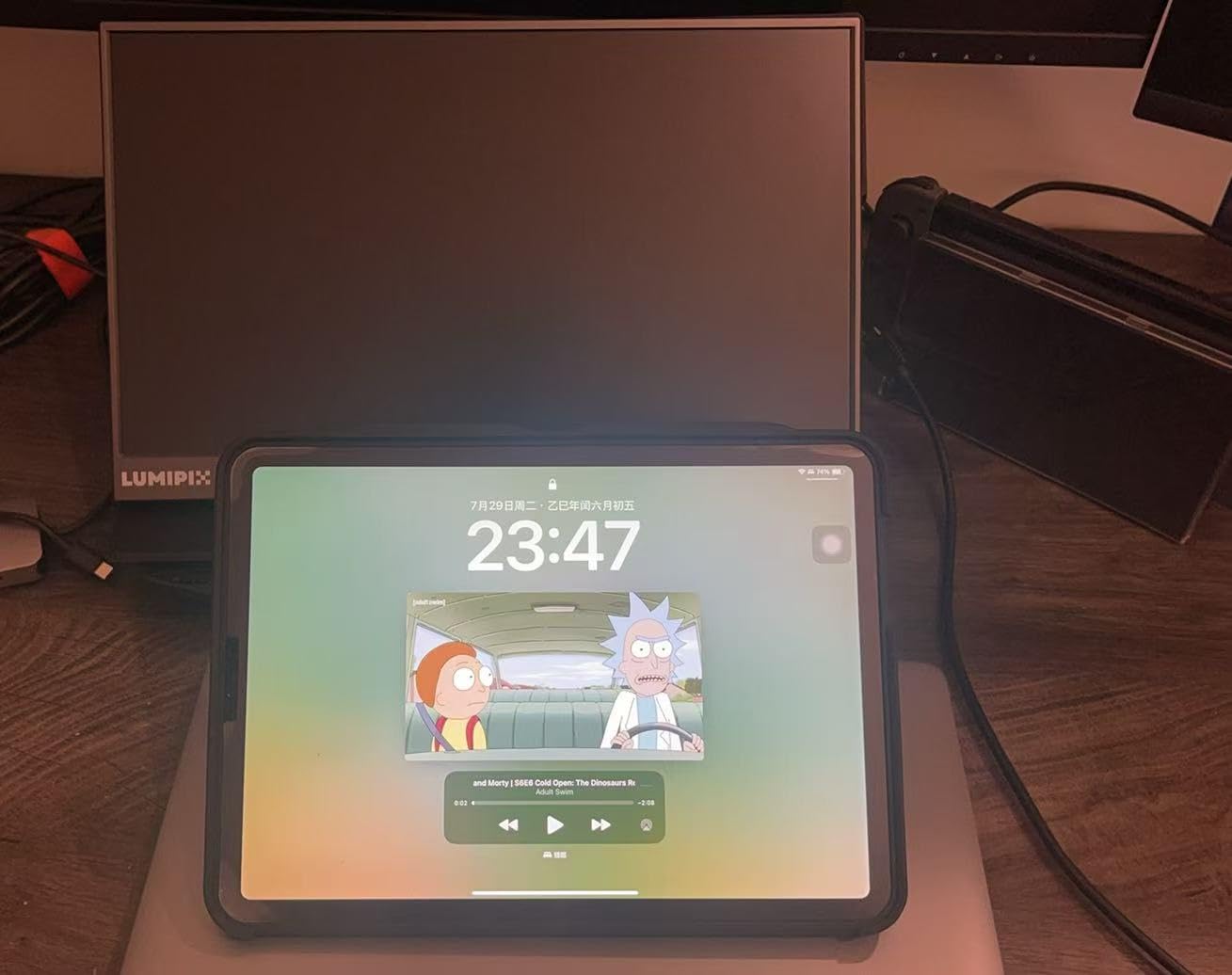 Portable Monitor 15.6