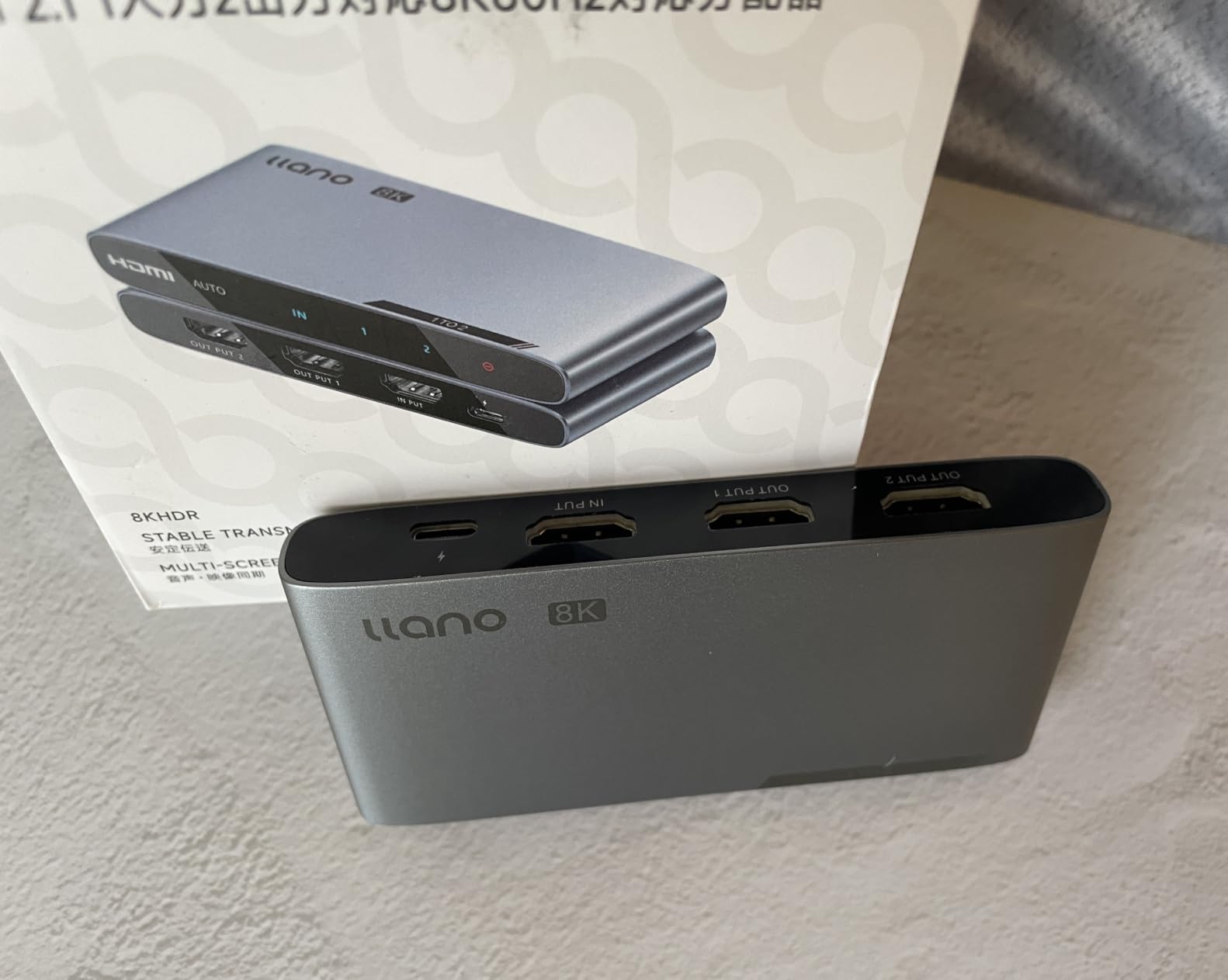 llano HDMI 2.1 Splitter 1 in 2 Out, 8K@60Hz 4K@120Hz/240Hz, SST & Mirror Mode Only (No Extend), HDCP 2.3, HDR10, Dolby Vision, for PS5, Xbox, Apple TV, Laptop, Aluminum Case customer photo 1