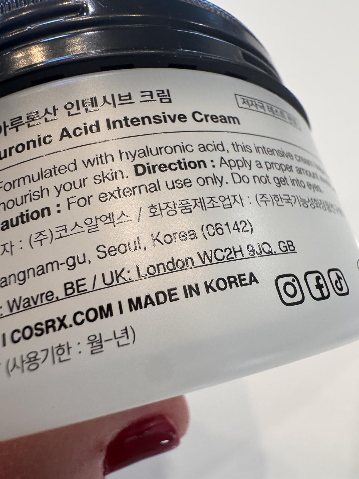 COSRX Hyaluronic Acid Cream, Daily Moisturizer for Sensitive Skin, 3.52 oz customer photo 1