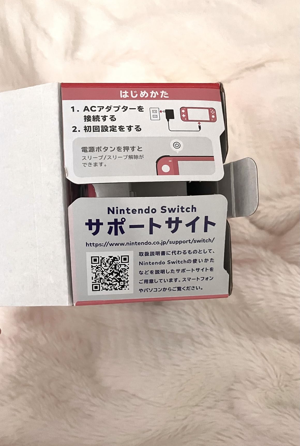 Nintendo Switch Lite - Turquoise customer photo 1